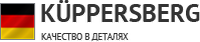 Логотип фирмы Kuppersberg в Анапе
