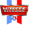 Логотип фирмы Vitesse в Анапе