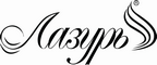 Логотип фирмы Лазурь в Анапе